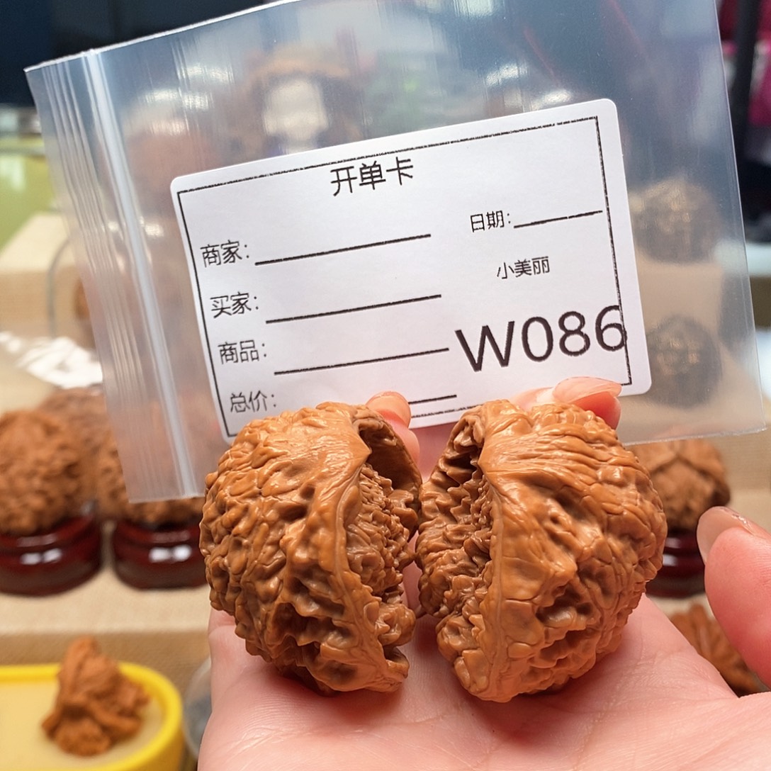 林***总把件文玩核桃精品课程的教学与研究工作者