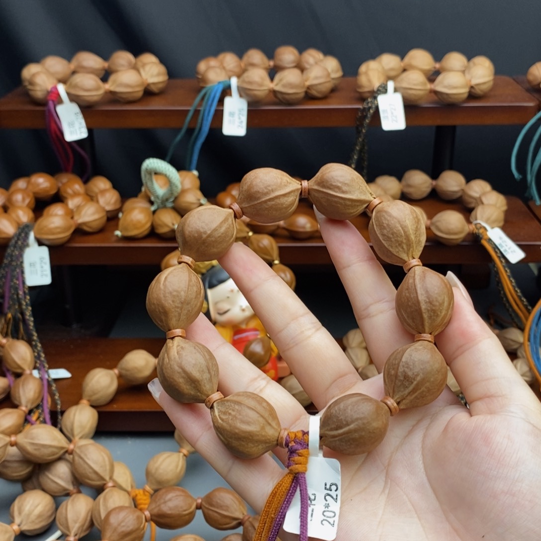 大***h梅林铁核文玩手串