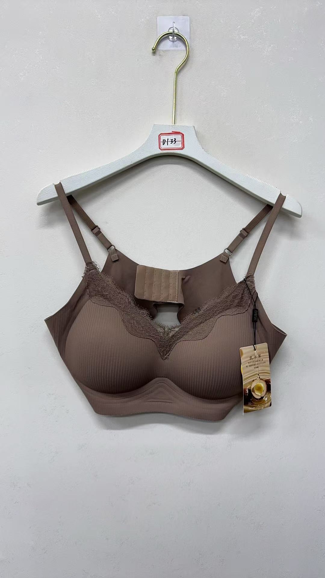 女士时尚内衣D133-杰