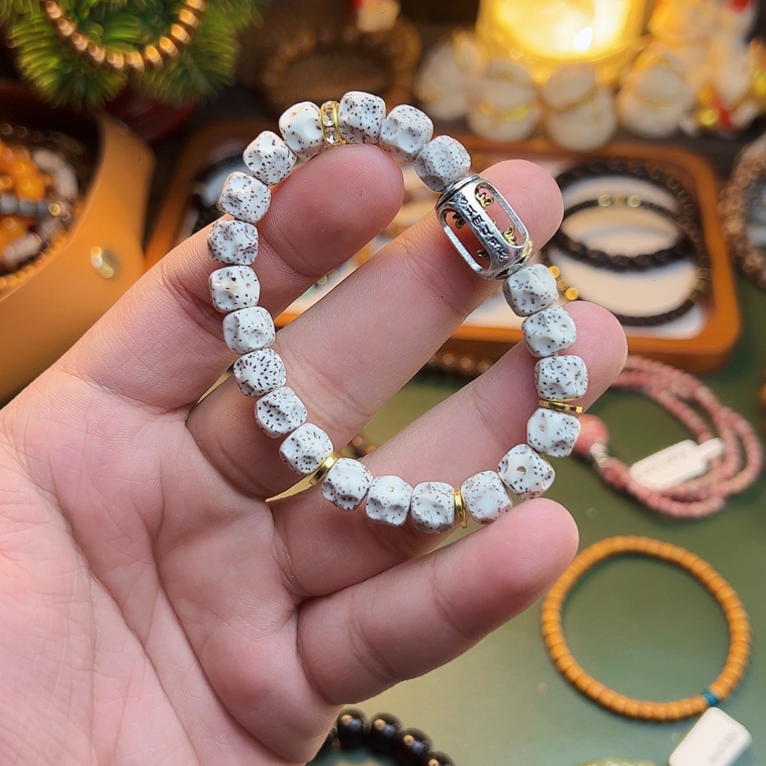 手串菩提根/象牙果星月