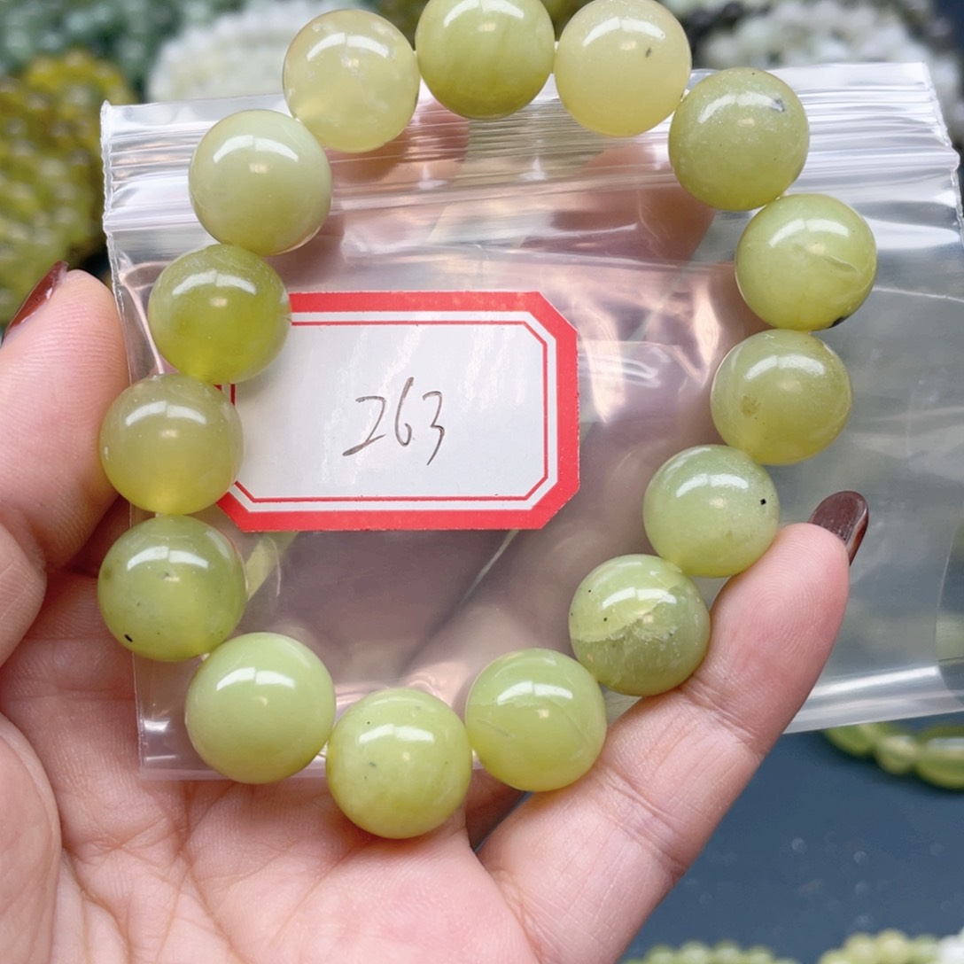 未镶嵌蛇纹石玉手串