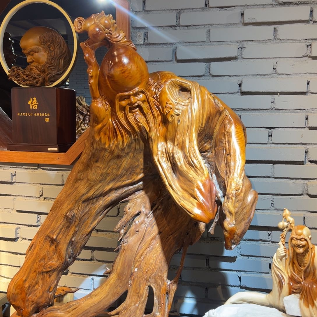 香榧木xxxxcccccccccc