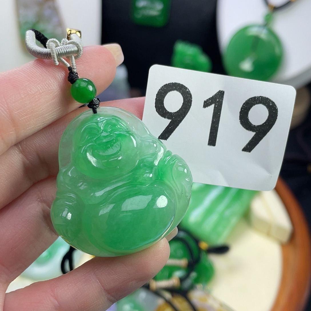 翡翠未镶嵌吊坠(赠链)