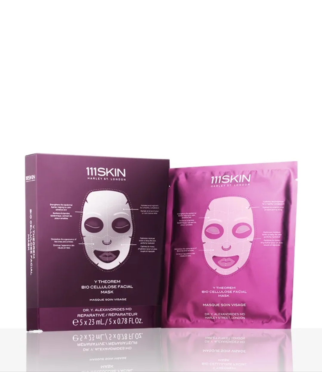 紫色面膜紫色面膜5片