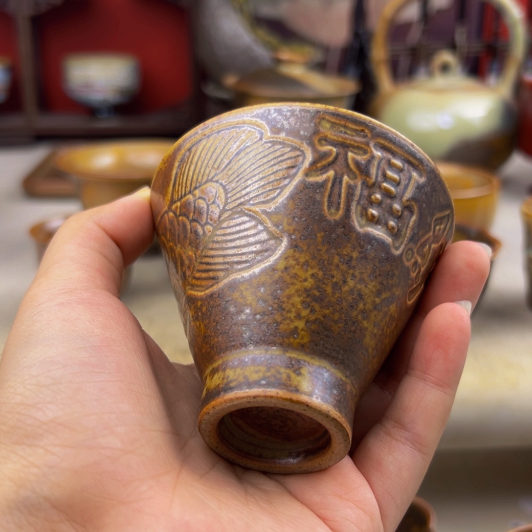 杯纯手工柴烧主人杯