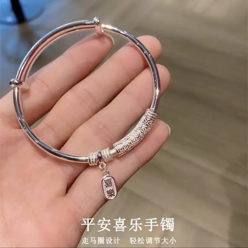 货号A0972平安喜乐祥云精品手镯