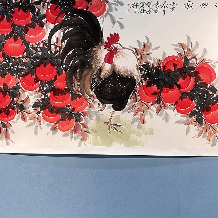 富****家精品国画精品作品