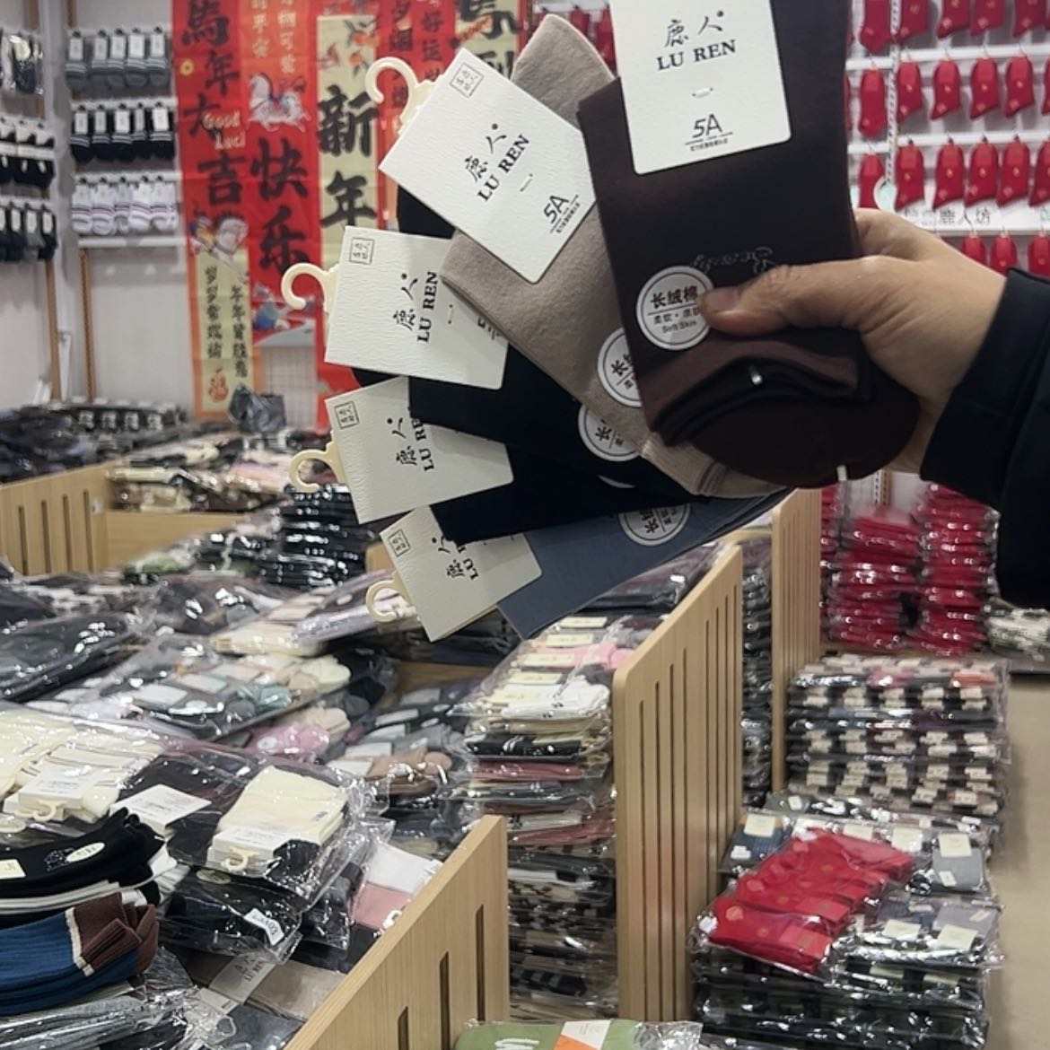 【闪购商品】三醋酯纤维3003十双女袜