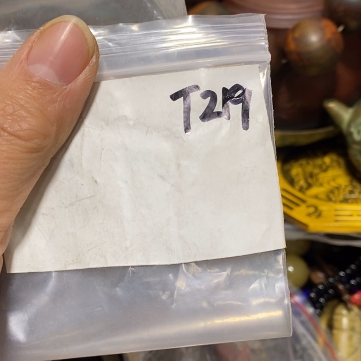 良***子一六八文玩杂项直播间专属链接