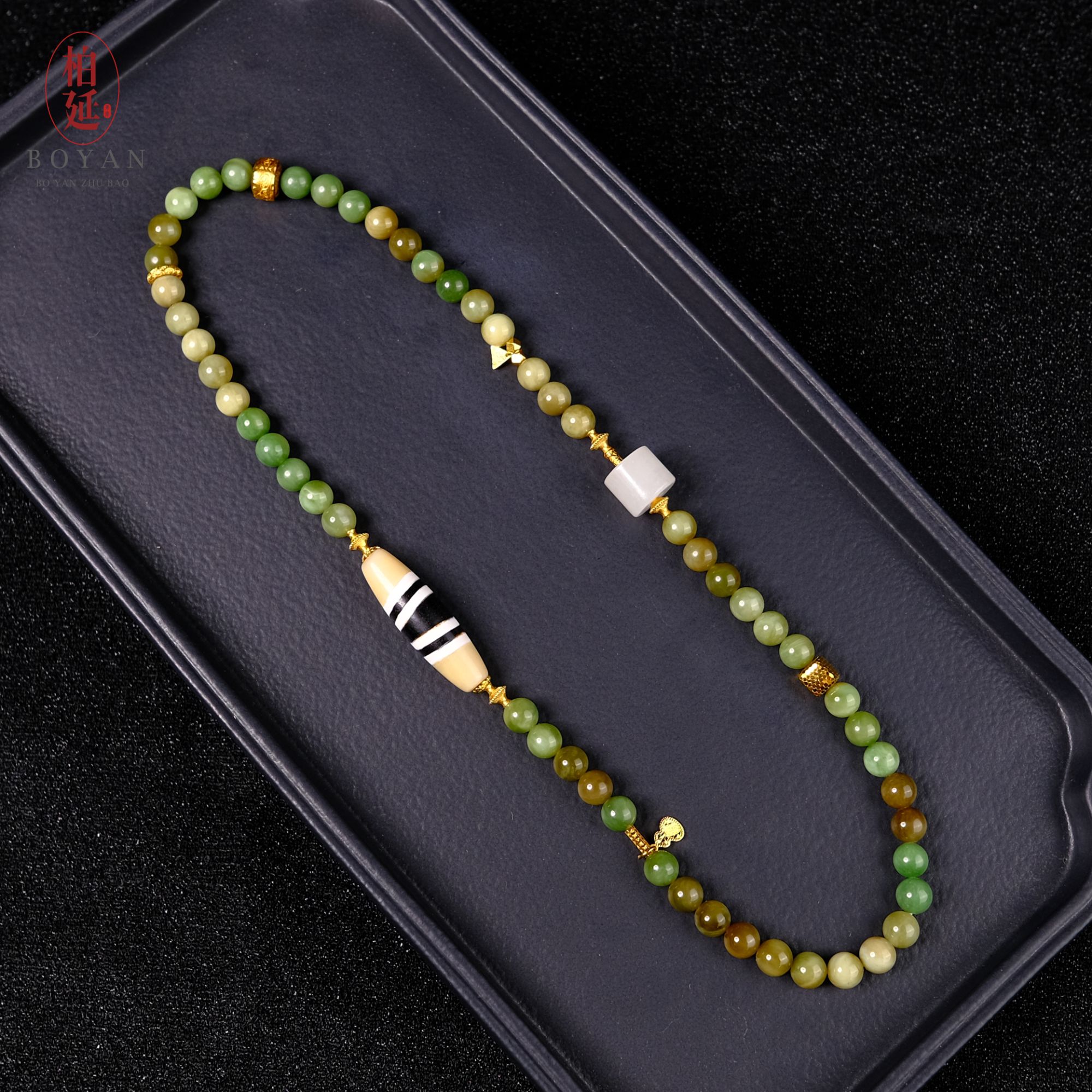 【莫奈花园】和田玉黑羊洞多彩药师多圈手串时尚百搭珠宝玉石BY2947