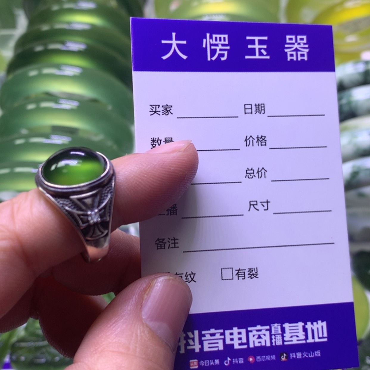 【闪购商品】岫玉岫玉戒指银S925镶嵌小*