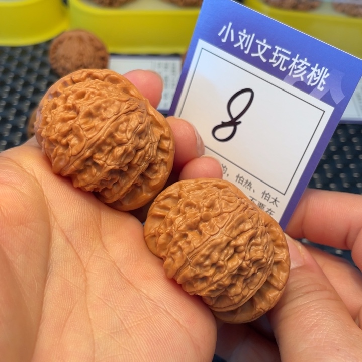 桃核把件44狮子8。。。。。。。。。