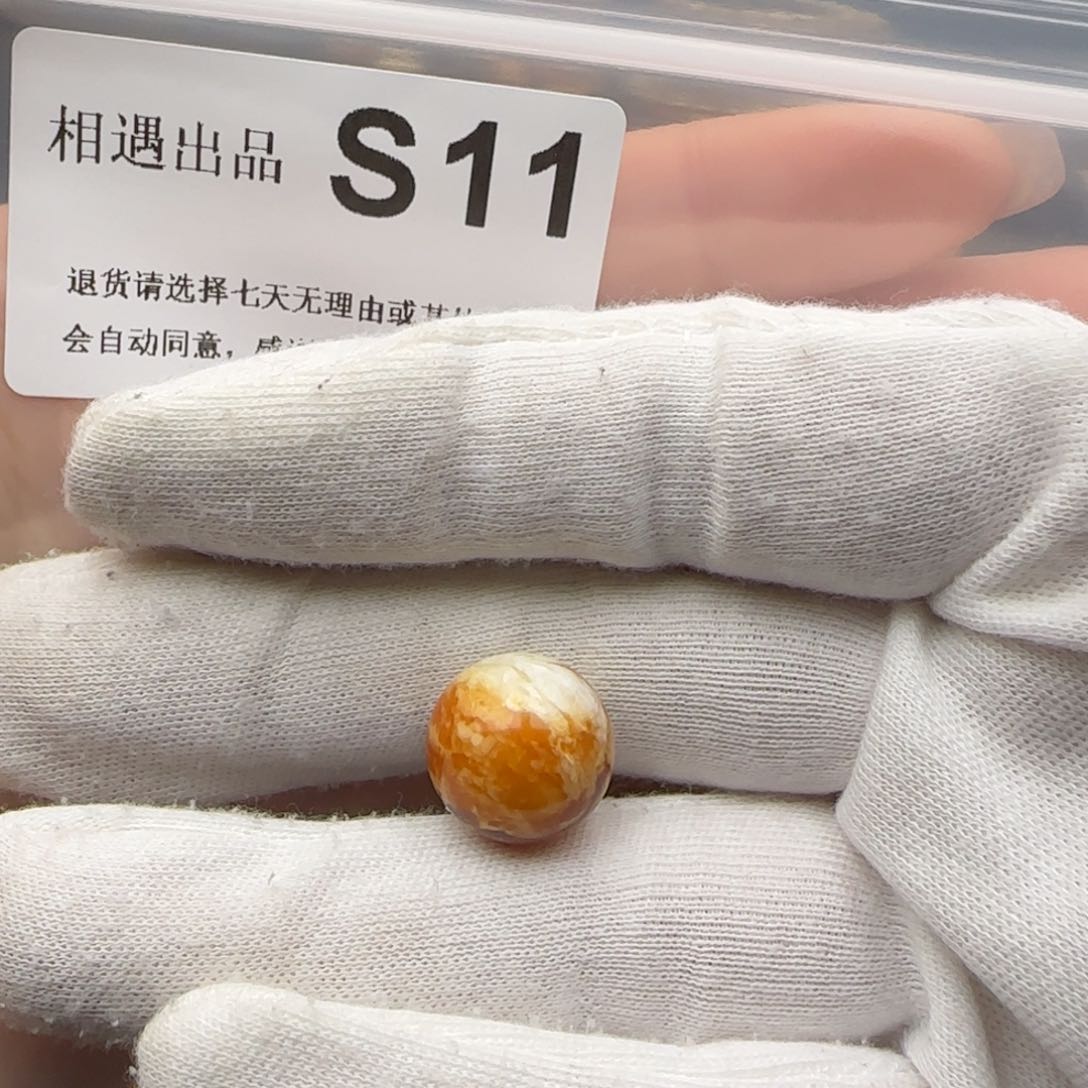 琥珀裸石未镶嵌®****?琥珀蜜蜡