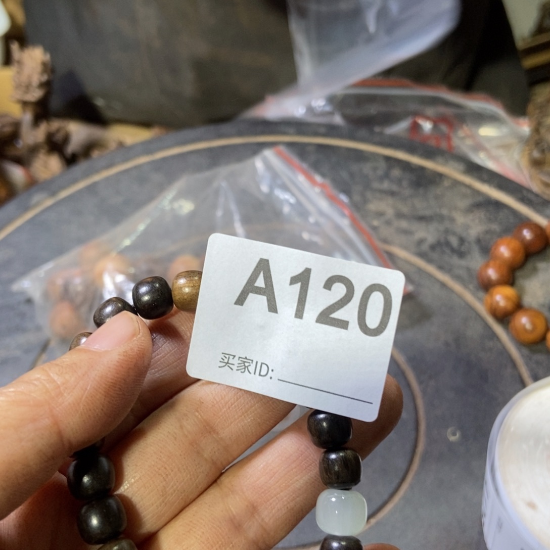 紫***l木成品摆件福利放漏