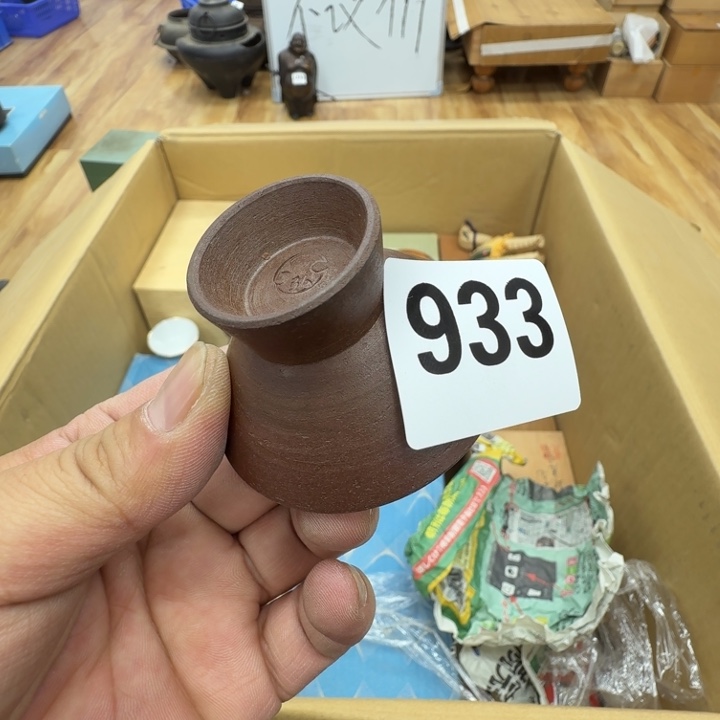 瓷片工艺品摆件瓷器摆件正能量