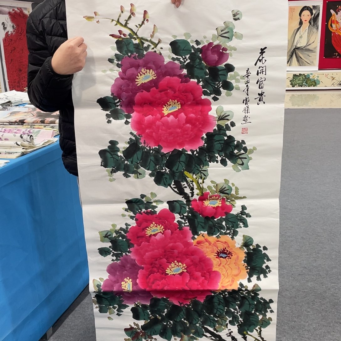 国画今天上午国画作品展示