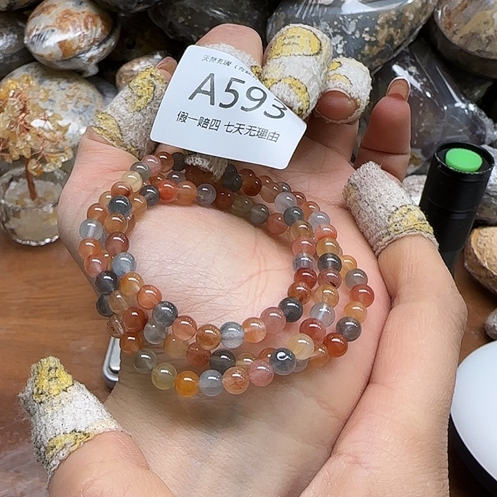 水晶手链未镶嵌手链