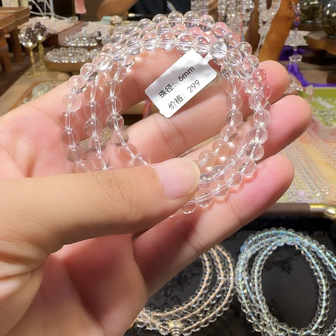 玉***玊水晶手链未镶嵌白水晶