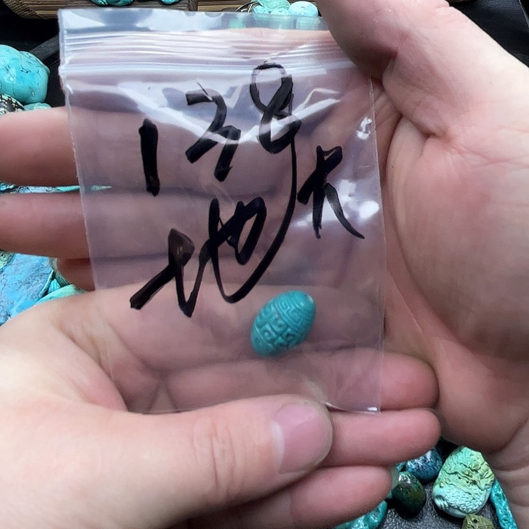 未镶嵌绿松石颈饰