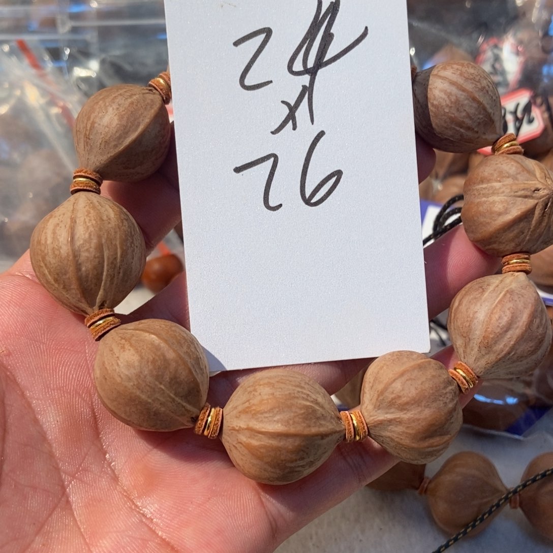 吊坠橄榄核橄榄橄榄