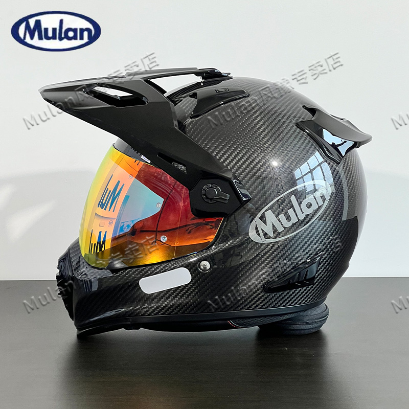 MULAN木兰头盔旗舰ADV越野公路摩旅碳纤维拉力头盔防弹布玻璃钢3C