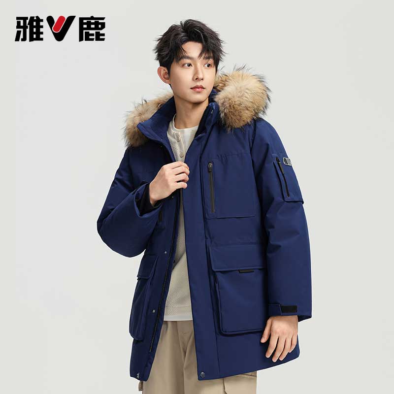 雅鹿男装冬季情侣款毛领连帽加厚鸭绒羽绒服男士防寒保暖休闲外套