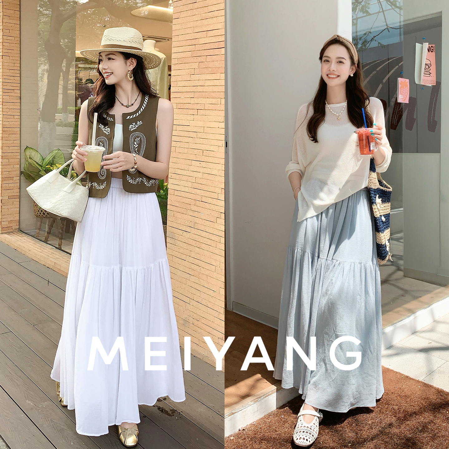 A美洋MEIYANG【商场同款】白月光半裙 肌理棉麻中长蛋糕裙-周五