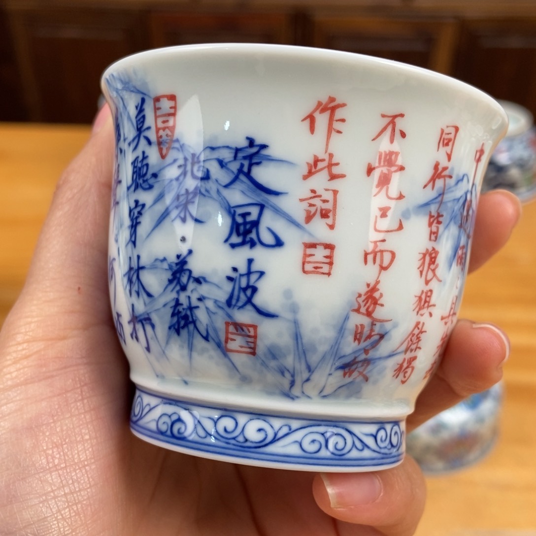 景德镇手绘哈哈哈哈哈哈