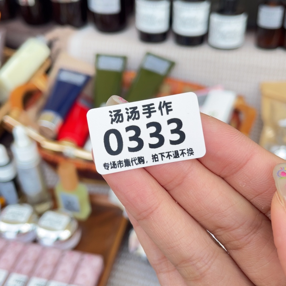 A***l琉璃纯铜925银汤汤汤汤汤汤