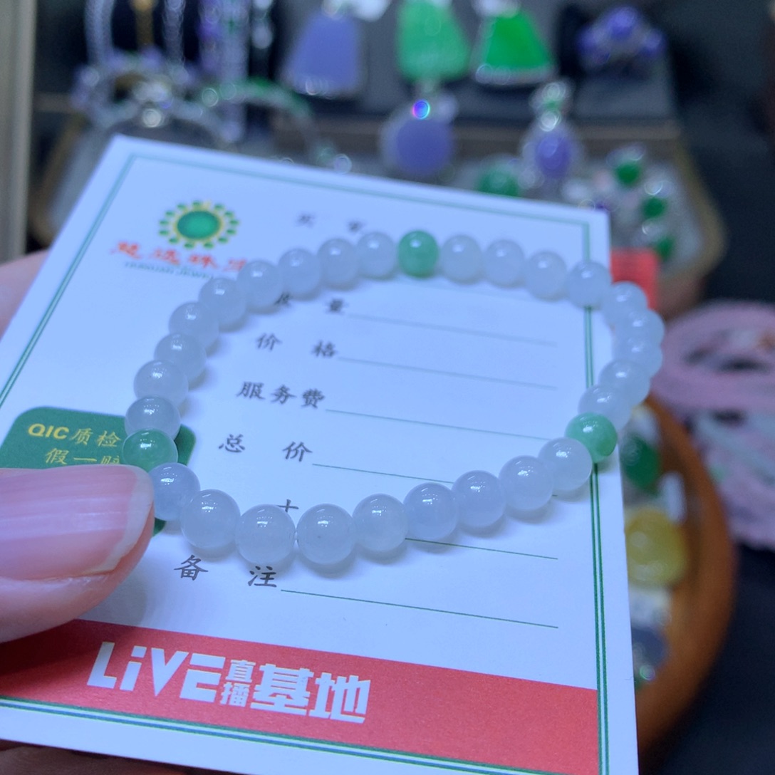 【闪购商品】翡翠颈饰未镶嵌翡翠吊坠项链