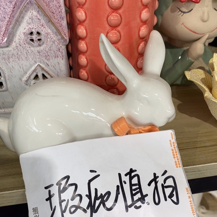 陶瓷树脂工艺摆件