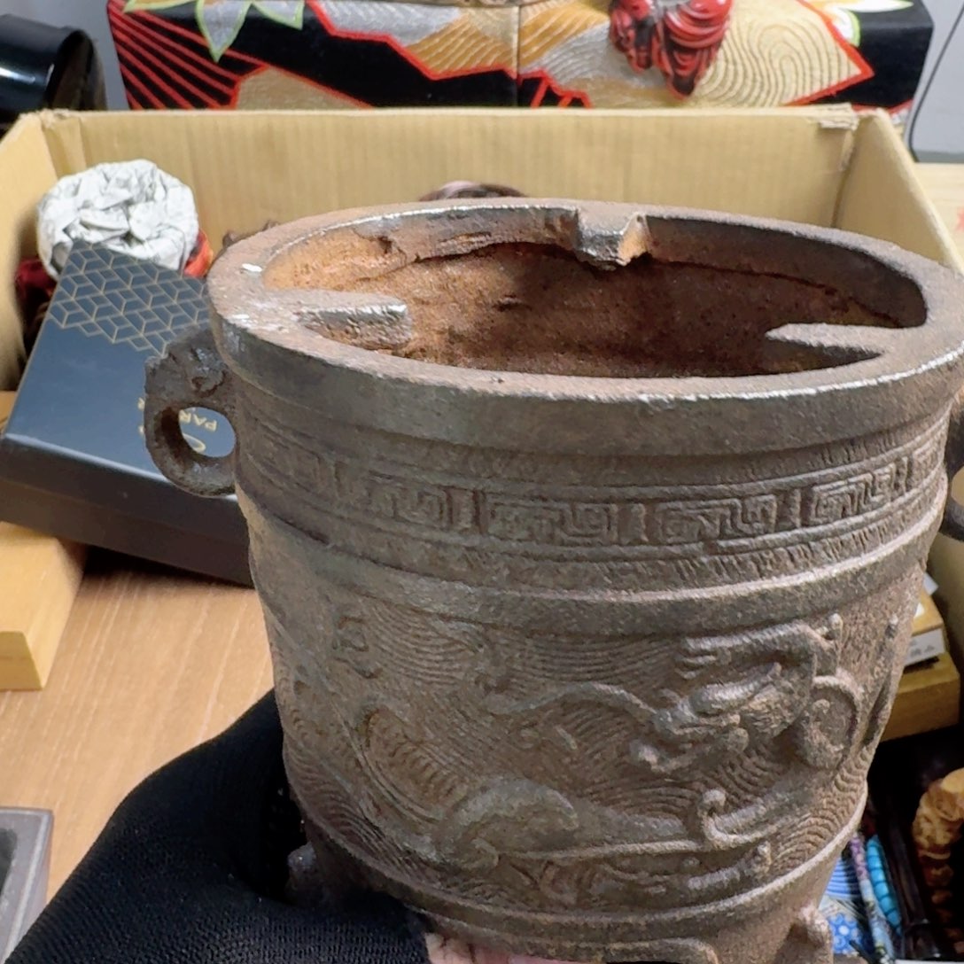 茶宠现代工业设计方法