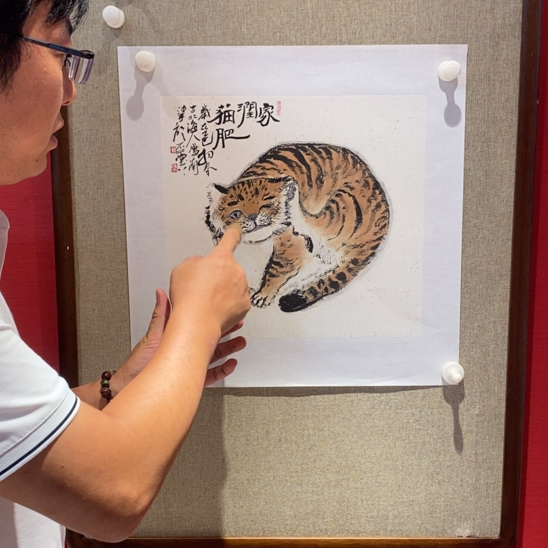 国画国画艺术国画艺术