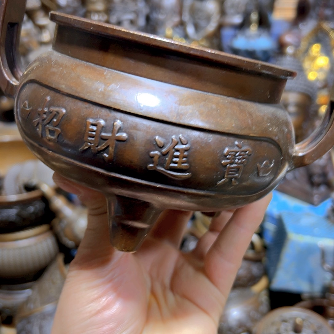 铜器铜铜铜铜铜铜