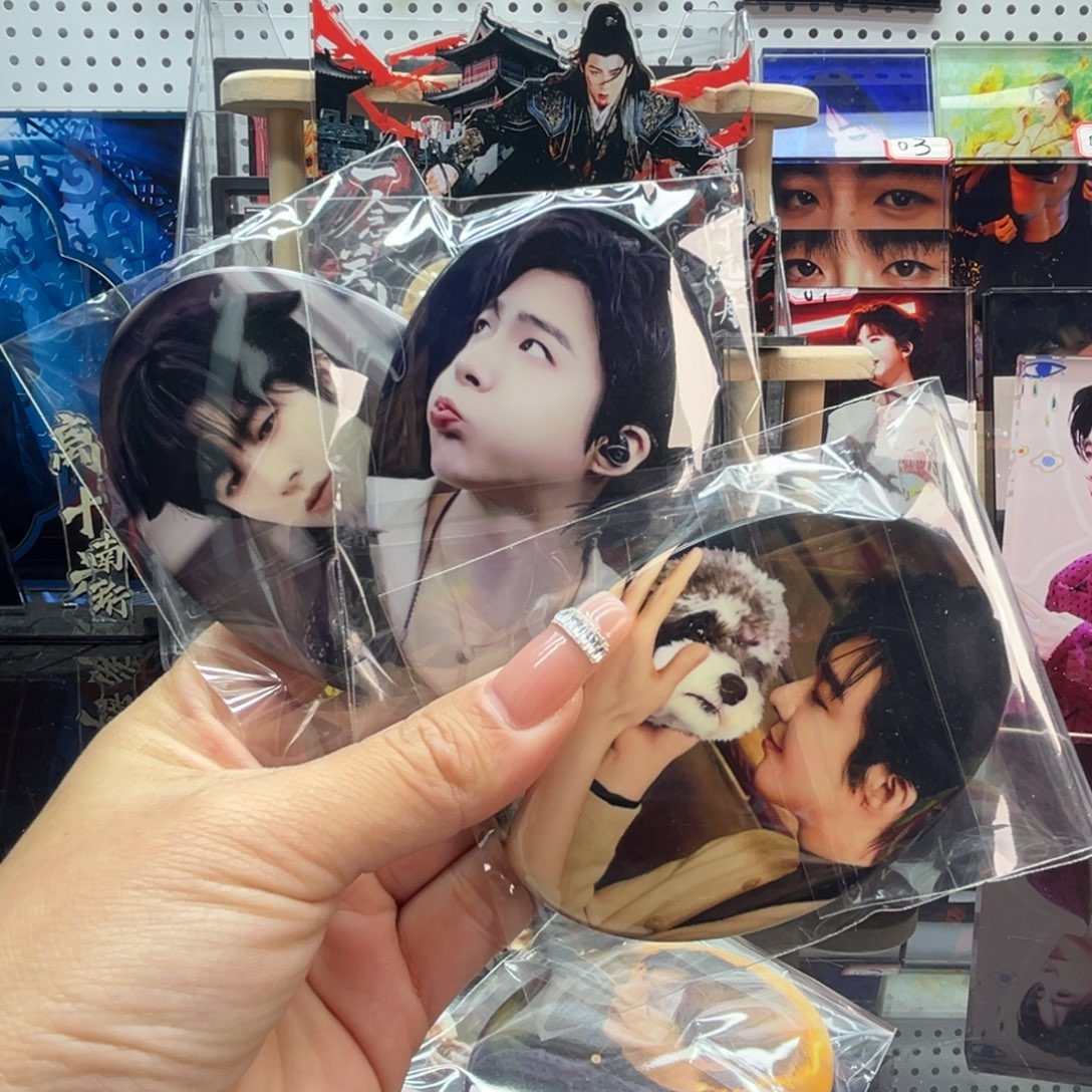 苏***e有机玻璃8888888888