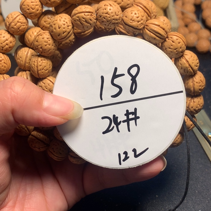 手串桃核24号了链接