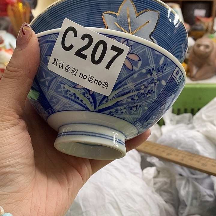 紫砂茶杯耐****，我们都在努力着改变着我们