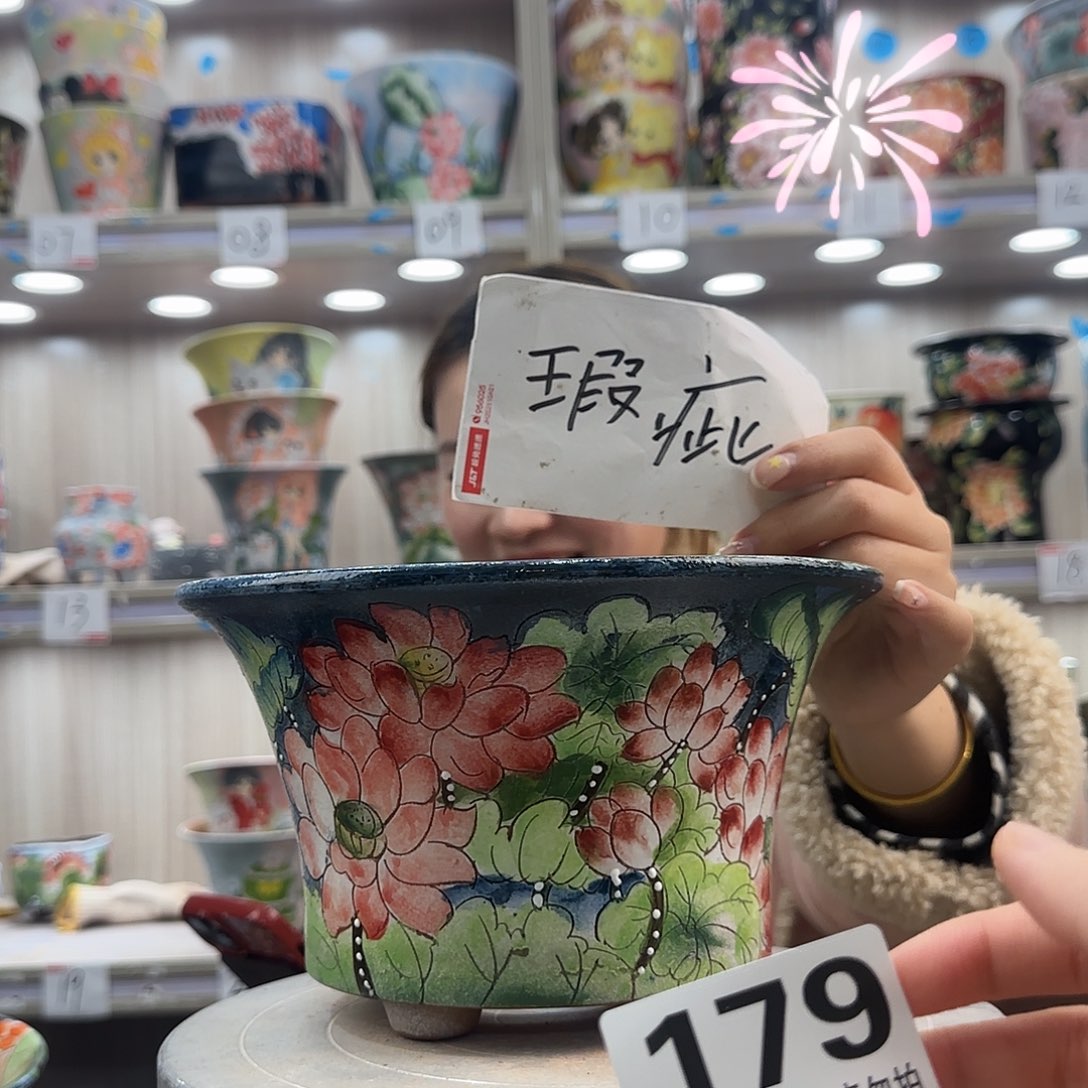 陶摆件瑕疵瑕疵179