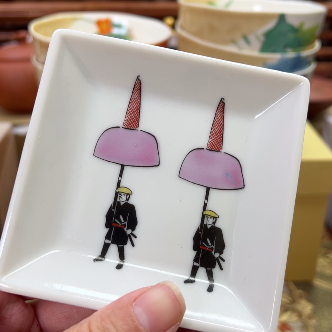 九谷烧九谷烧九谷烧