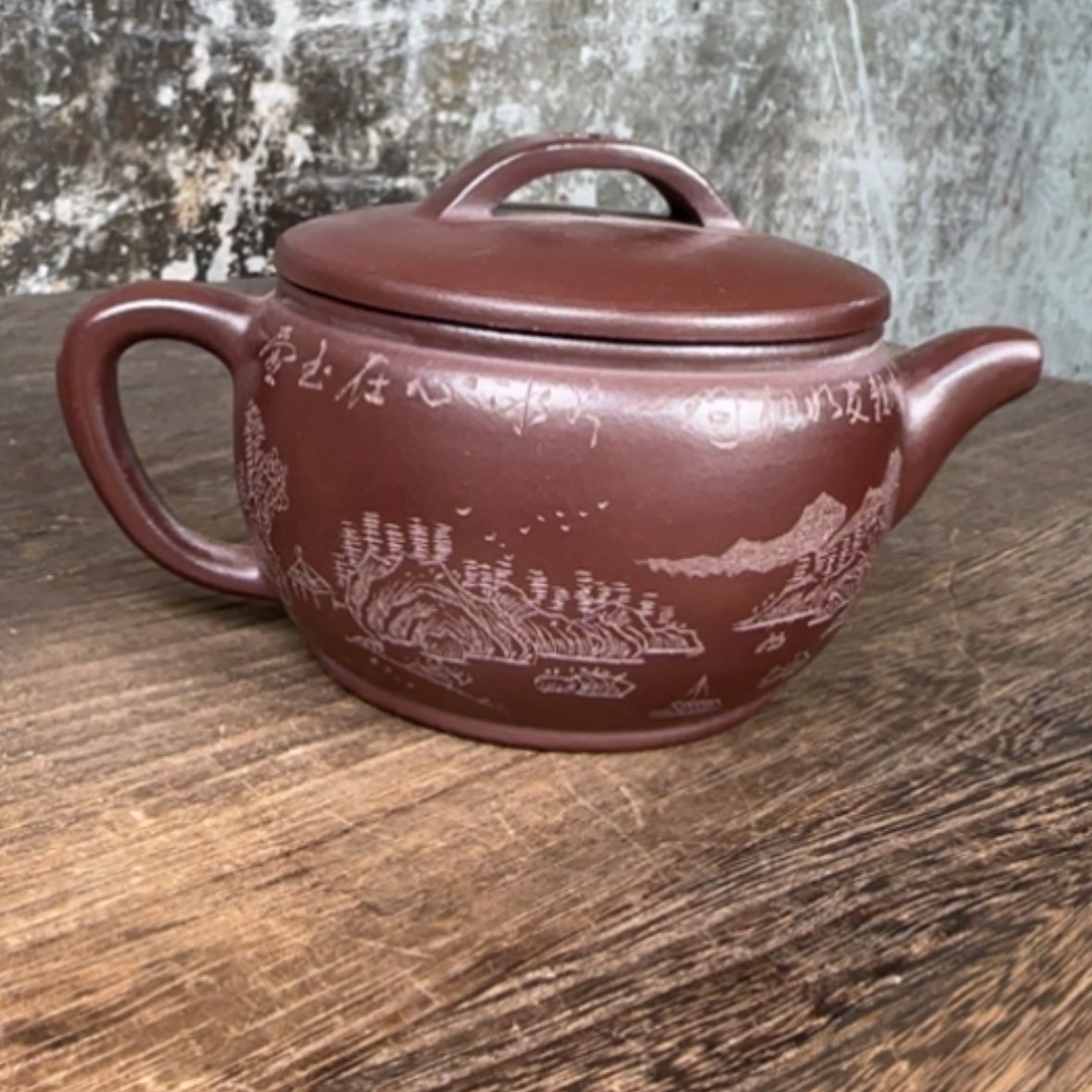 【闪购商品】茶壶紫砂紫砂茶具