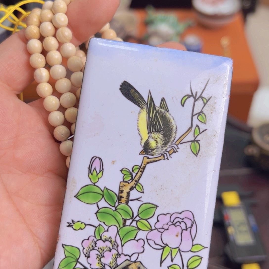 哈哈哈哈哈哈哈哈