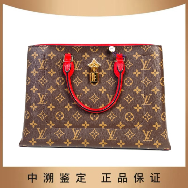 99新 LouisVuitton/路易威登 可乐/LV 小花托特红色/