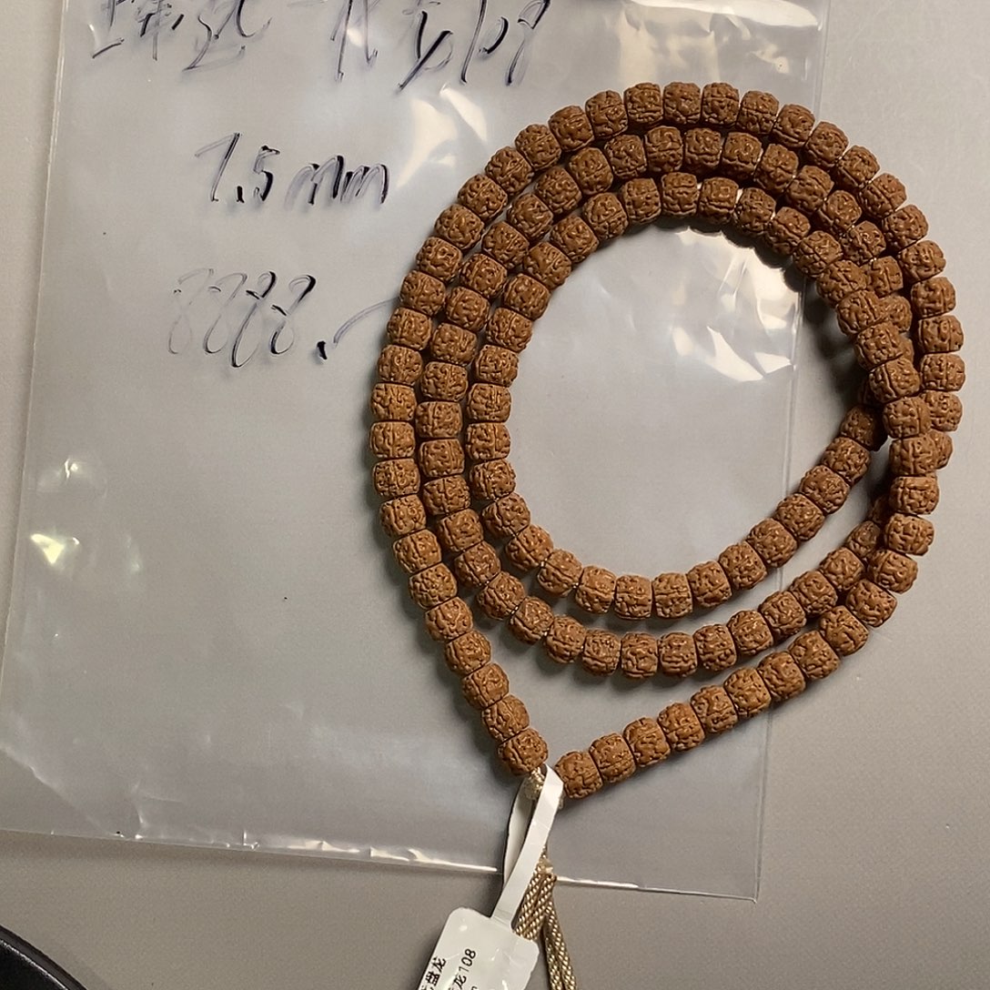金刚菩提吊坠394号臻选款藏切一代龙108
