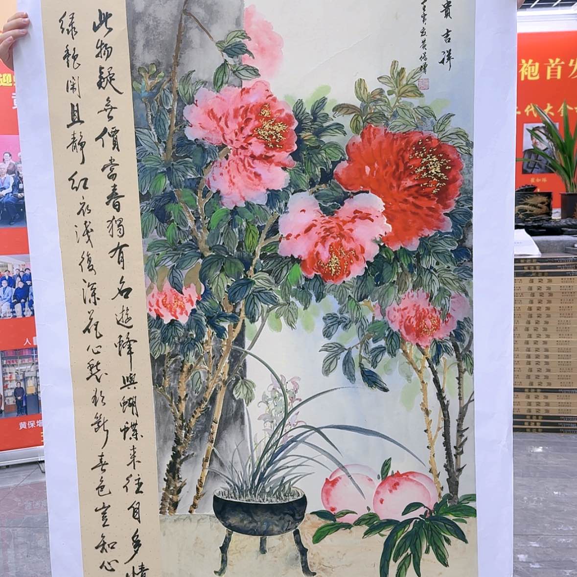 【闪购商品】国画书法作品欣赏，书法作品欣赏，