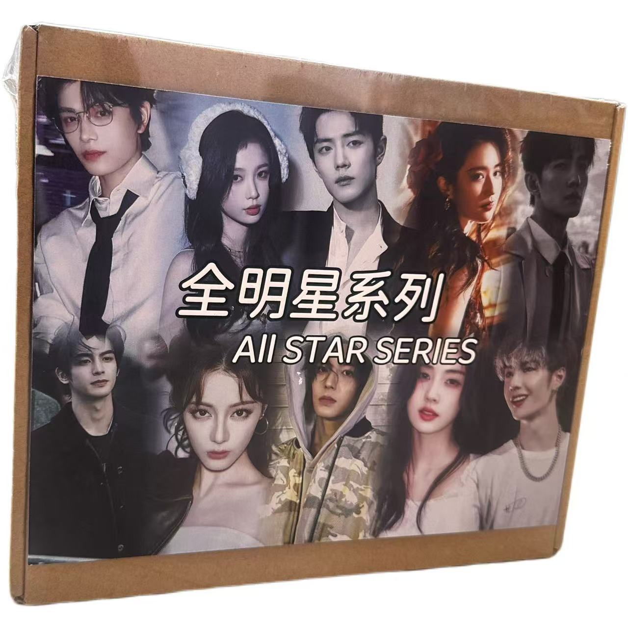 拍立得 明星物料签字盲盒（苍兰决系列）