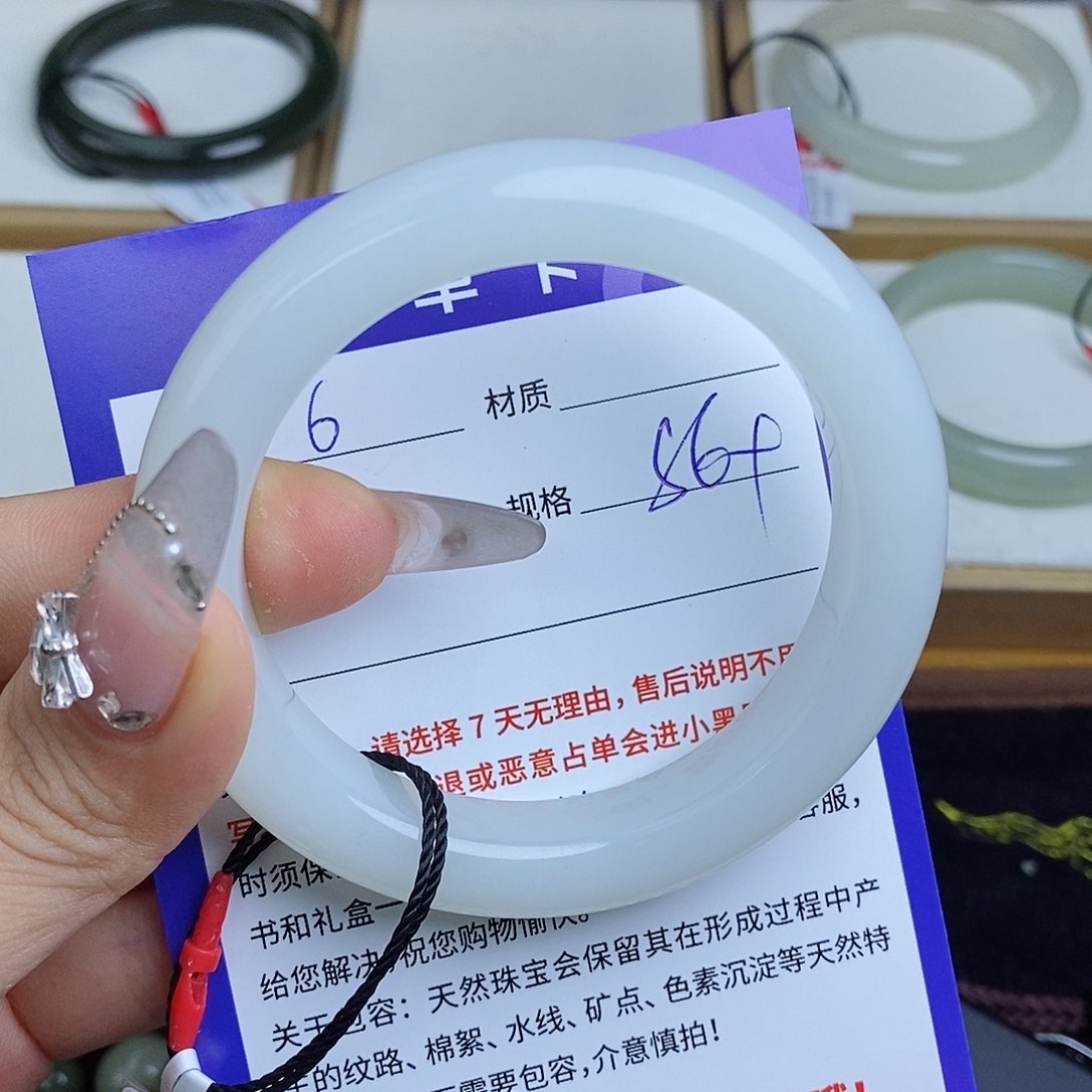 和田玉手镯未镶嵌苏****0QD