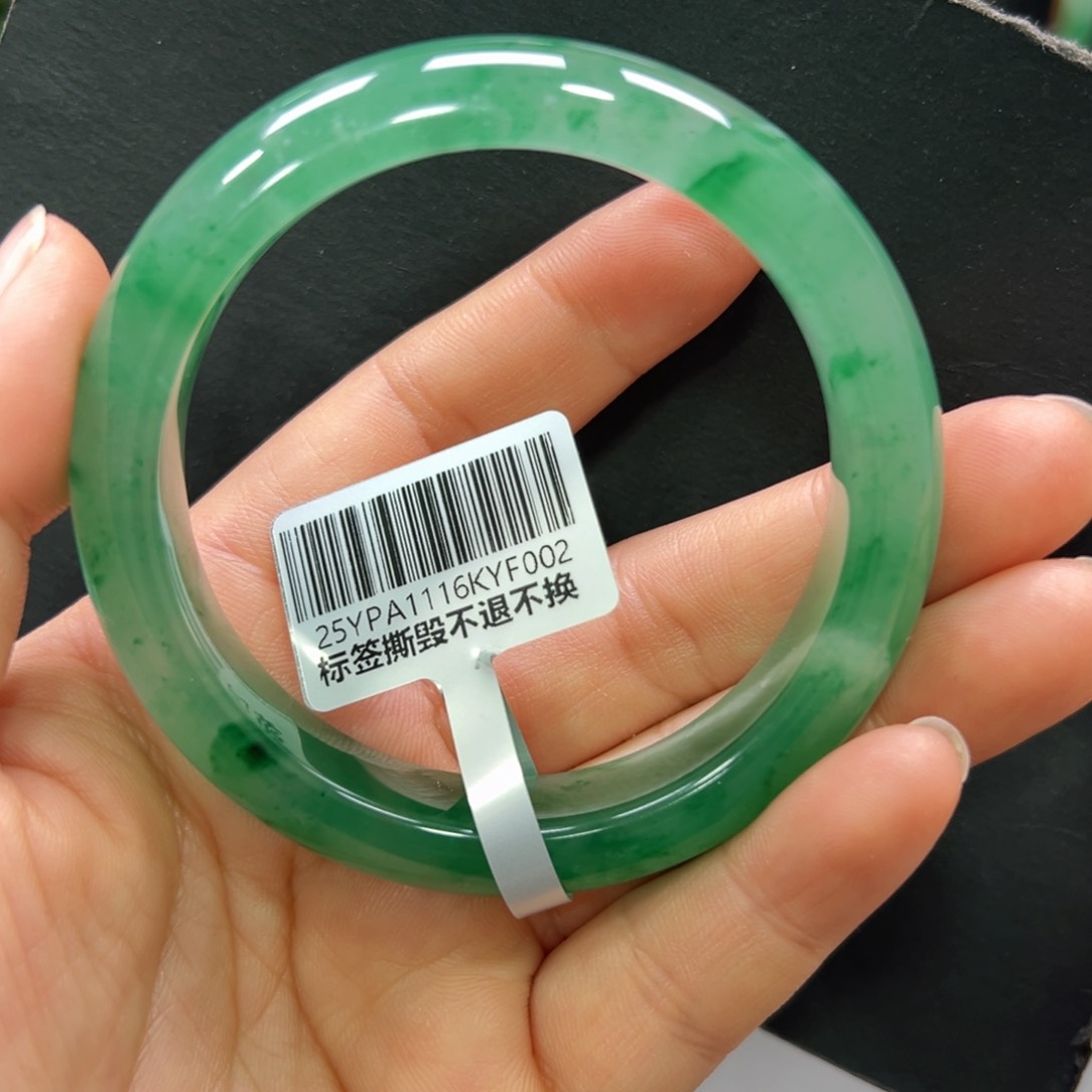 石英质玉手镯未镶嵌唐唐56.6