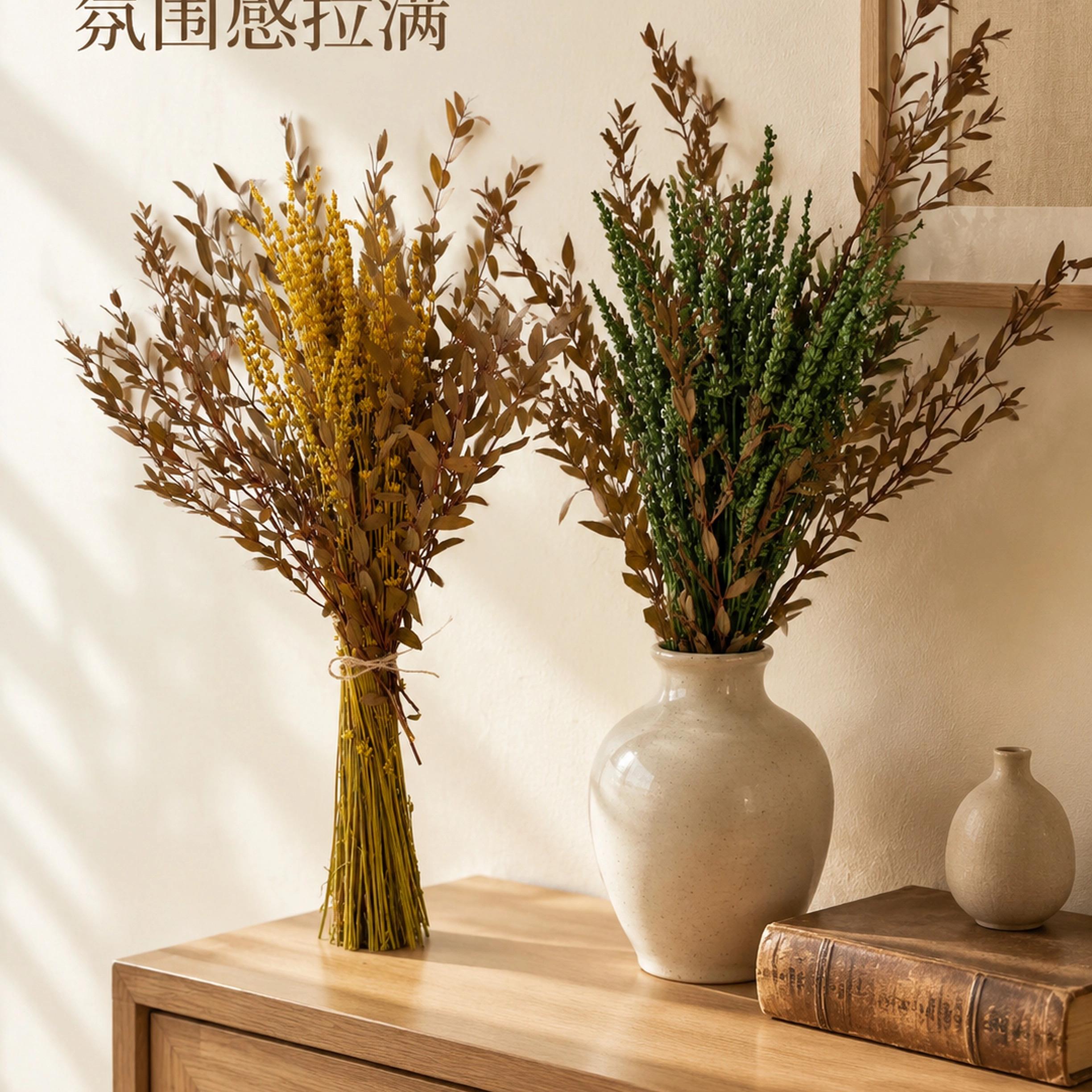 【慢序】薰衣草+尤加利叶永生花束居家装饰DIY配材多色可选花艺材料