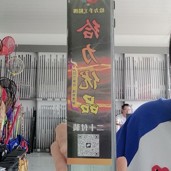 碳素1.8m以下给力手工精绑新关东5号钩3.0号线