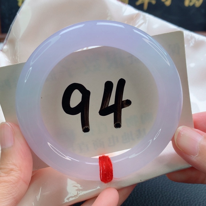 未镶嵌手镯（圆镯）翡翠圆条冰胶粉紫